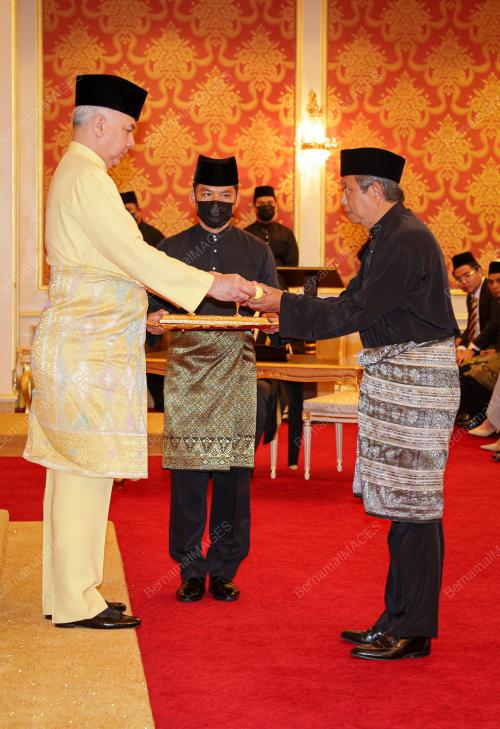 SULTAN NAZRIN SHAH