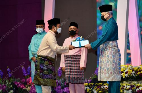 SULTAN NAZRIN SHAH
