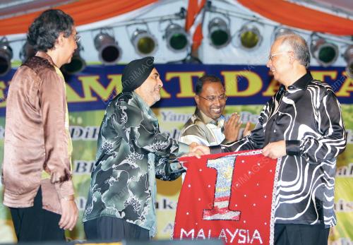NAJIB TUN RAZAK