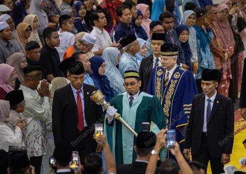 SULTAN NAZRIN SHAH