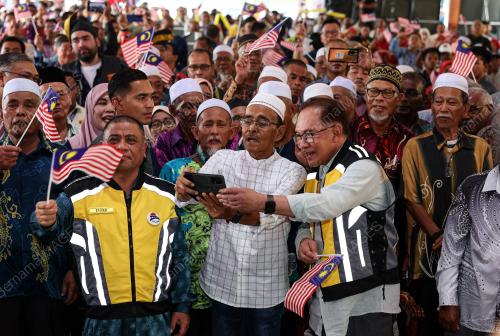 DATUK SERI ANWAR IBRAHIM