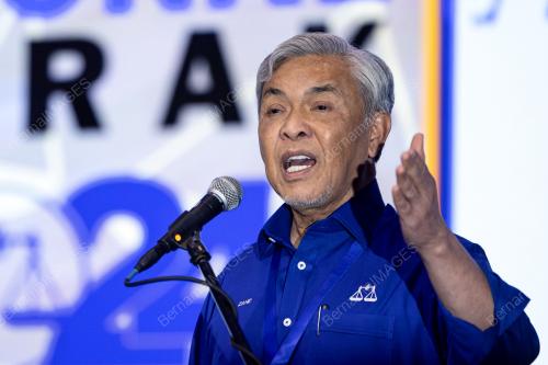 DATUK SERI DR AHMAD ZAHID HAMIDI