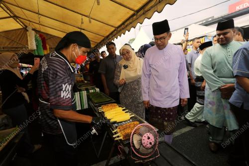 DATUK SERI ANWAR IBRAHIM