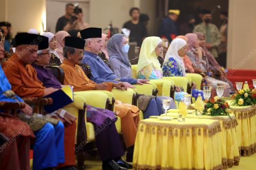 SULTAN NAZRIN SHAH