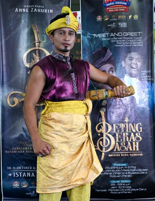 MOHAMAD RIDZUAN HASBULLAH