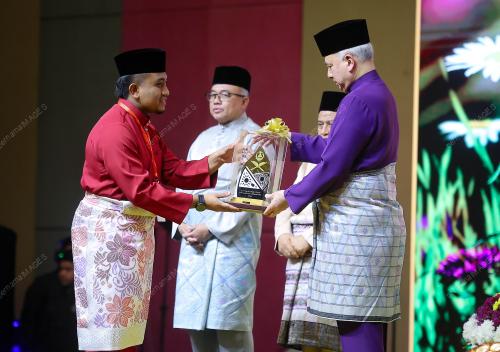 SULTAN NAZRIN SHAH