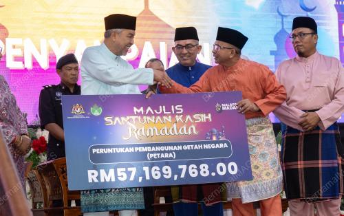 DATUK SERI DR AHMAD ZAHID HAMIDI