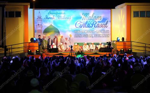 PK14_29052014_CINTA