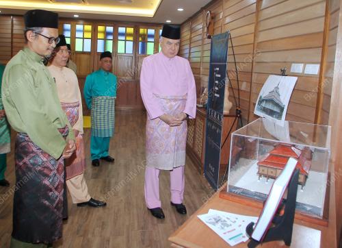 SULTAN NAZRIN SHAH