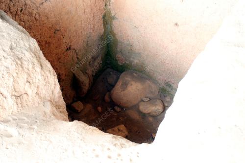 WARISAN DUNIA LEMBAH LENGGONG
