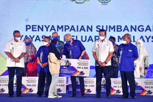 DATUK SERI ISMAIL SABRI YAAKOB