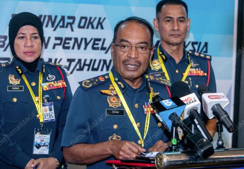 DATUK IR TS AHMAD IZRAM OSMAN