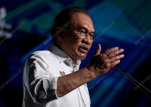 DATUK SERI ANWAR IBRAHIM