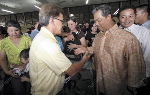 MUHYIDDIN YASSIN