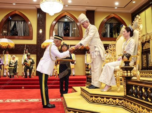 SULTAN NAZRIN SHAH 