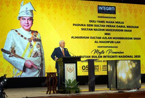SULTAN NAZRIN SHAH