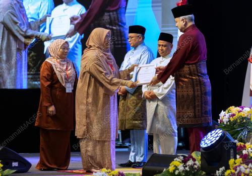 SULTAN NAZRIN SHAH
