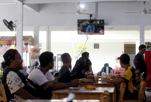 PEMBENTANGAN BAJET 2023