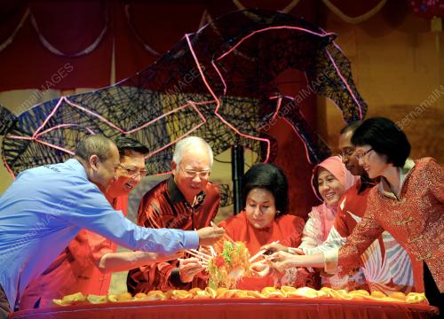 DATUK SERI NAJIB TUN RAZAK