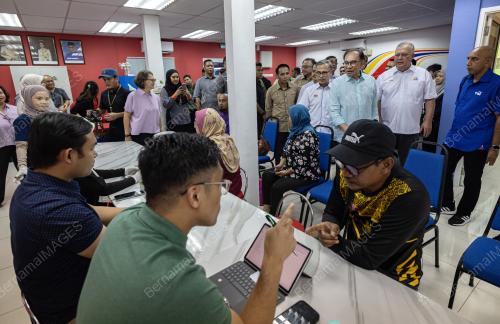 DATUK SERI ANWAR IBRAHIM