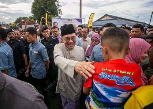 DATUK SERI ANWAR IBRAHIM