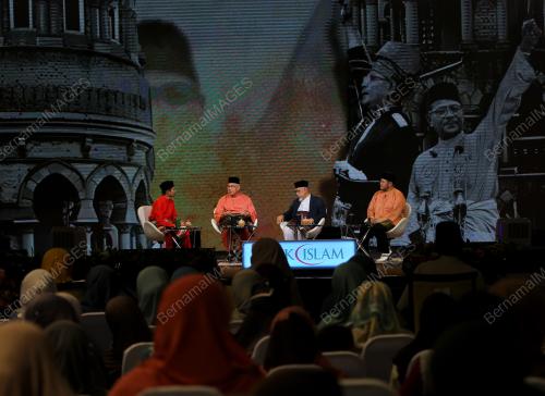 FORUM PERDANA EHWAL ISLAM