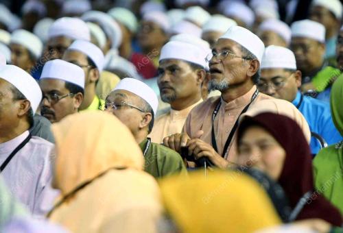 MUKTAMAR TAHUNAN PAS 2008