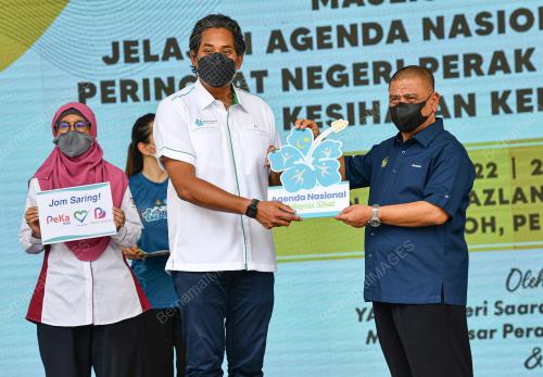 KHAIRY JAMALUDDIN