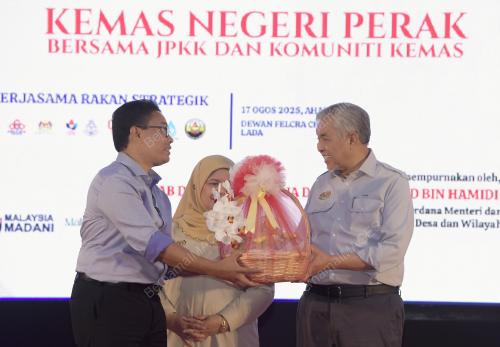 DATUK SERI DR ZAHID HAMIDI
