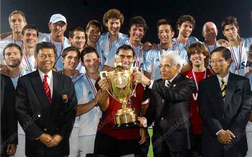 KEJOHANAN HOKI PIALA SULTAN AZLAN SHAH