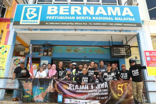 PK15_18072017_KEMBARA