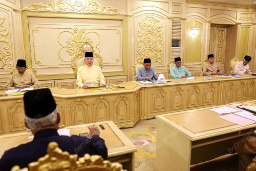 SULTAN NAZRIN SHAH