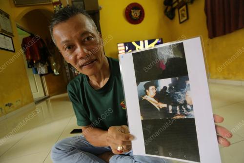 RUMAH PENGASAS SILAT SENI GAYUNG MALAYSIA
