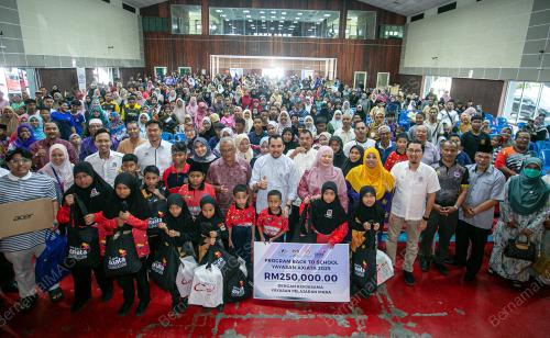 DATUK DR ASYRAF WAJDI DUSUKI
