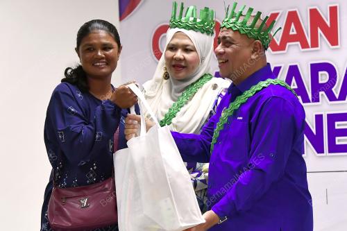 DATUK SERI SAARANI MOHAMAD