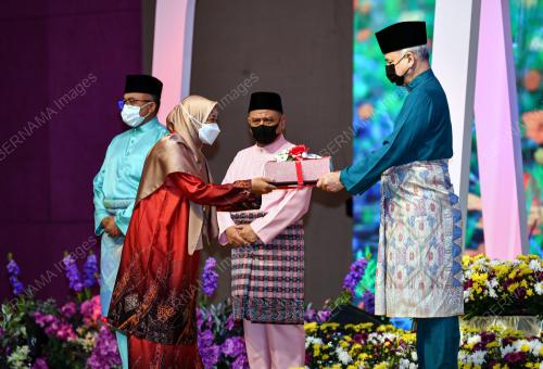 SULTAN NAZRIN SHAH