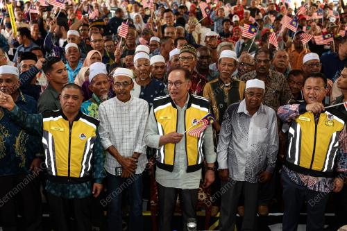 DATUK SERI ANWAR IBRAHIM