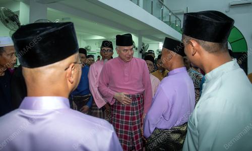 SULTAN NAZRIN SHAH