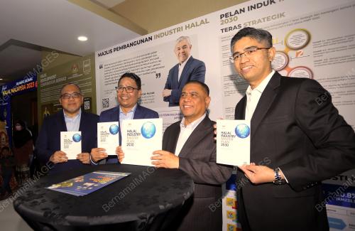 PROGRAM JELAJAH HALAL MALAYSIA 2023