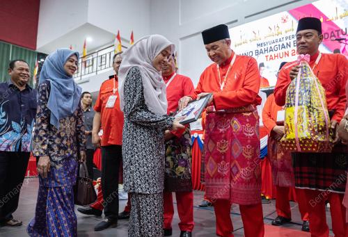 DATUK SERI DR AHMAD ZAHID HAMIDI