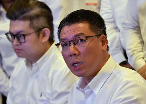 NGA KOR MING
