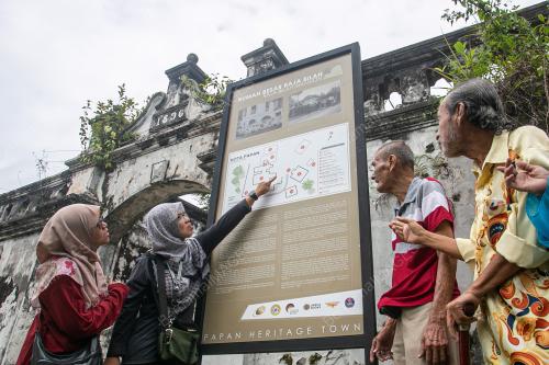 RUMAH BESAR RAJA BILAH