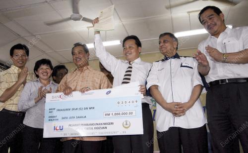 MUHYIDDIN YASSIN