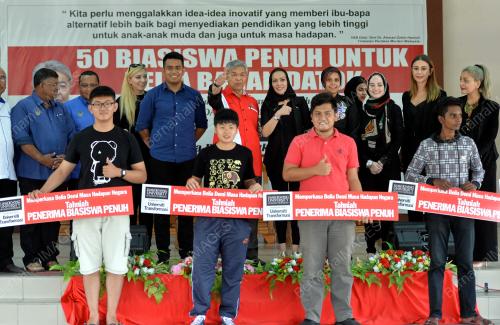 PK16_05052017_TPM_BN201704052442