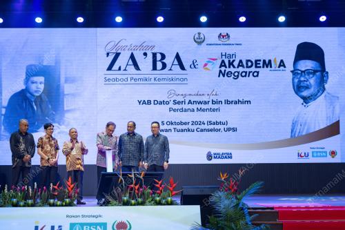 DATUK SERI ANWAR IBRAHIM