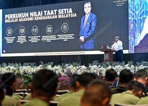 JELAJAH TAAT SETIA MADANI
