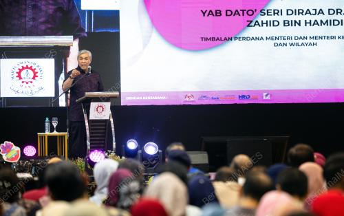 DATUK SERI DR AHMAD ZAHID HAMIDI