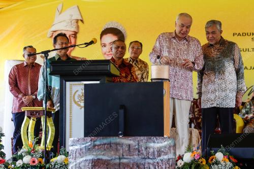 SULTAN NAZRIN SHAH