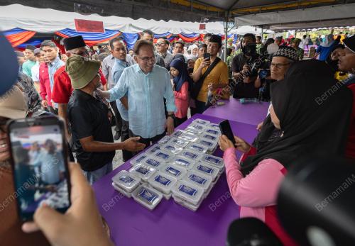 DATUK SERI ANWAR IBRAHIM
