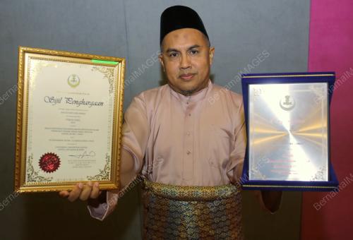 TOKOH GURU 2023